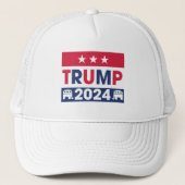 Casquette Trump 2024 (Devant)