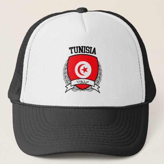 Casquette Tunisie (Devant)