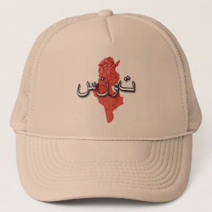 Casquette Tunisie
