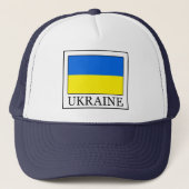 Casquette Ukraine (Devant)
