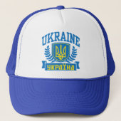 Casquette Ukraine (Devant)
