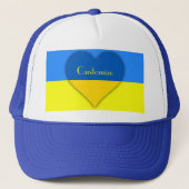 Casquette Ukraine Drapeau bleu jaune Thunder_Cove (Devant)