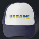 Casquette Ukraine Drapeau Couleurs Jaune Bleu Moderne Simple<br><div class="desc">Le design est bleu et jaune,  Soutenez l'Ukraine.</div>