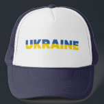 Casquette Ukraine Drapeau Couleurs Jaune Bleu Moderne Simple<br><div class="desc">Le design est bleu et jaune,  Soutenez l'Ukraine.</div>
