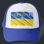 Casquette Ukraine - Soutien - Liberté de la paix - drapeau u<br><div class="desc">Ukraine Pour toujours - Liberté - Paix - Drapeau de l'Ukraine - Soutenez Ensemble !  Vous pouvez également transférer Support Ukraine à plus de 1000 produits Zazzle !  
Nous Sommes Avec L'Ukraine !</div>