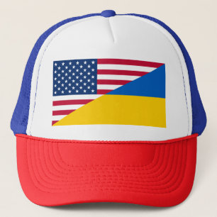 Casquette Ukraine - Ukraine - Ukraine - Unité de soutien au