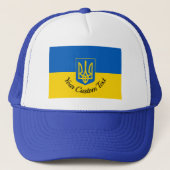 Casquette Ukrainian flag with coat of arms and custom text (Devant)