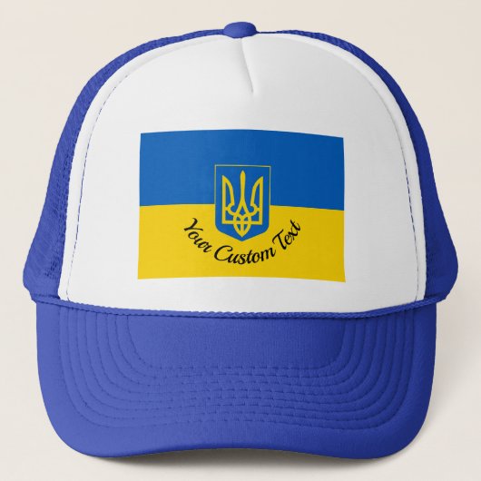 Casquette Ukrainian flag with coat of arms and custom text (Devant)
