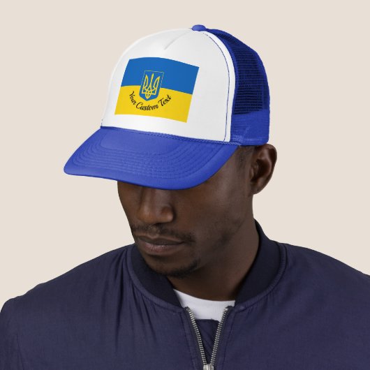 Casquette Ukrainian flag with coat of arms and custom text (En situation)