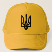 Casquette Ukrainien Tryzub Україна (Devant)
