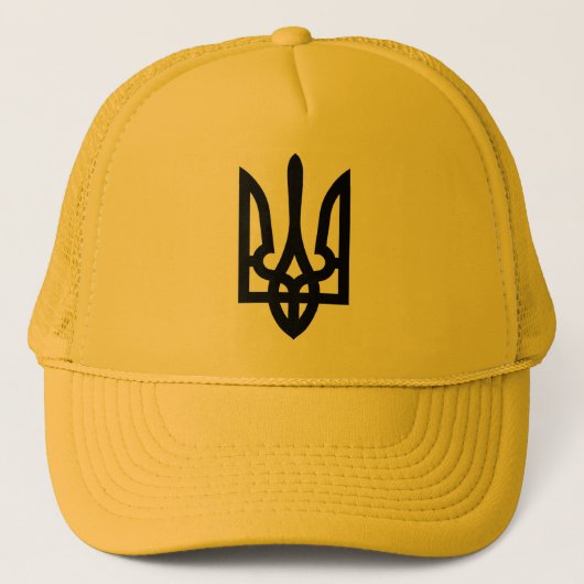 Casquette Ukrainien Tryzub Україна (Devant)