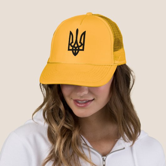 Casquette Ukrainien Tryzub Україна (En situation)