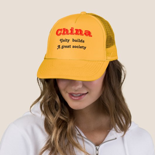 Casquette Unité chinoise (En situation)