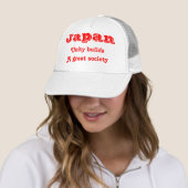 Casquette Unité japonaise (En situation)