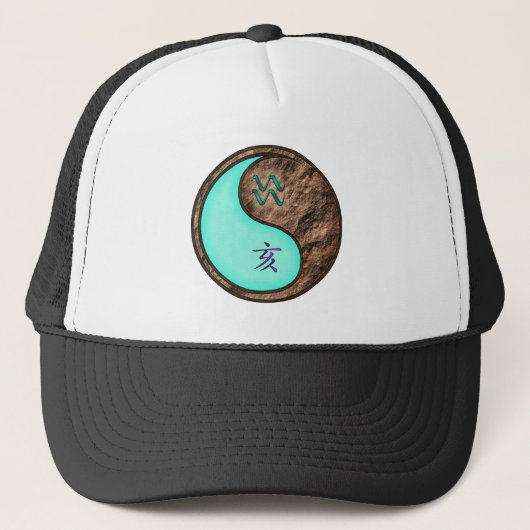 Casquette Verseau & Terre Sanglier (Devant)