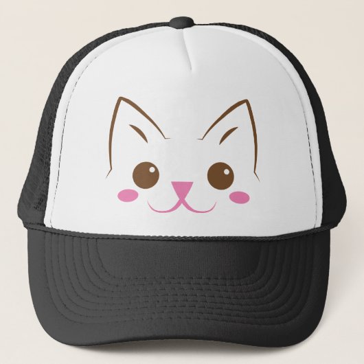 Casquette Visage simple de chat si mignon ! (Devant)