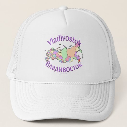 Casquette Vladivostok Russie (Devant)
