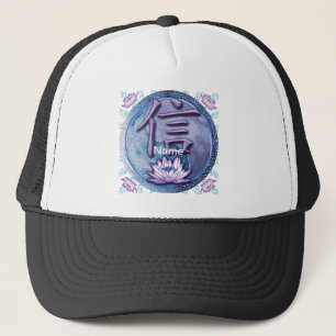 Casquette Water Lotus Trust
