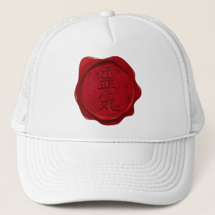 Casquette wax seal - REIKI