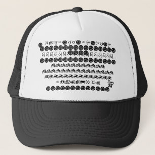 Casquette y, yyyyyyyyyyyyy, wwwwwwwwwww, vvvvvvvvvvvvvv,…