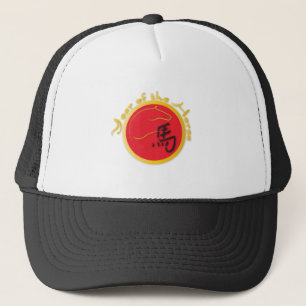 Casquette Year of the Horse Flame