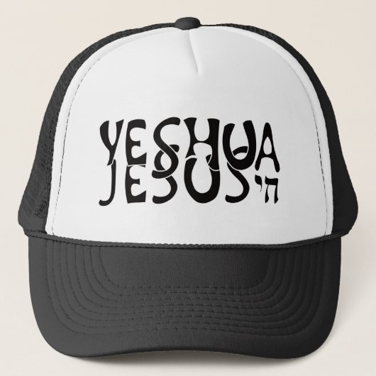 Casquette Yeshua Jesus (Devant)