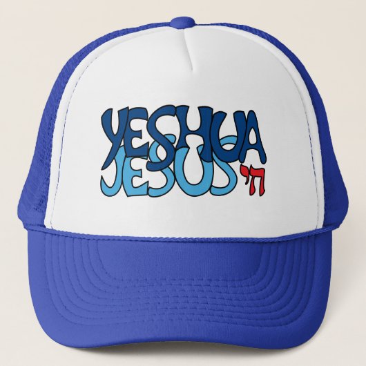 Casquette Yeshua Jésus Bleu - (Devant)