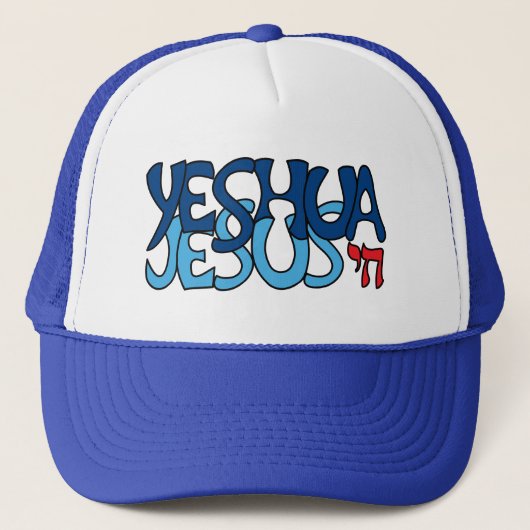 Casquette Yeshua Jésus Bleu (Devant)