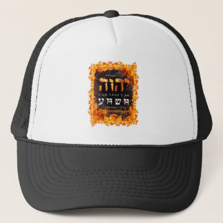 Casquette YHWH
