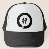 Casquette Zen (Devant)