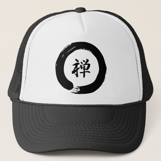 Casquette Zen (Devant)