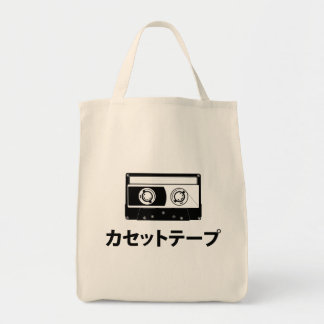 Cassettebandje in Katakana (Japans) Tote Bag