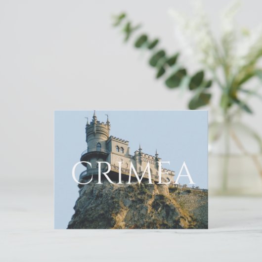 Castle Swallow's Nest en Crimée carte postale (Debout devant)