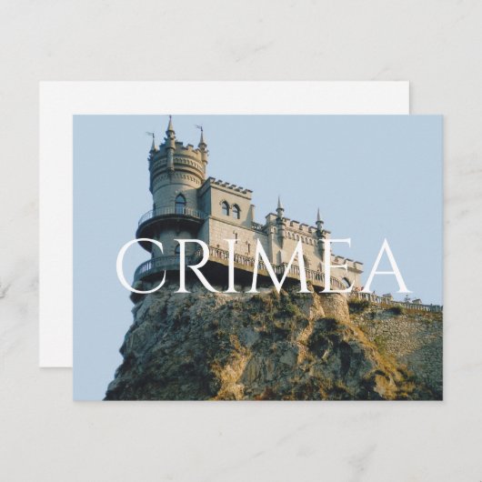 Castle Swallow's Nest en Crimée carte postale (Devant / Derrière)