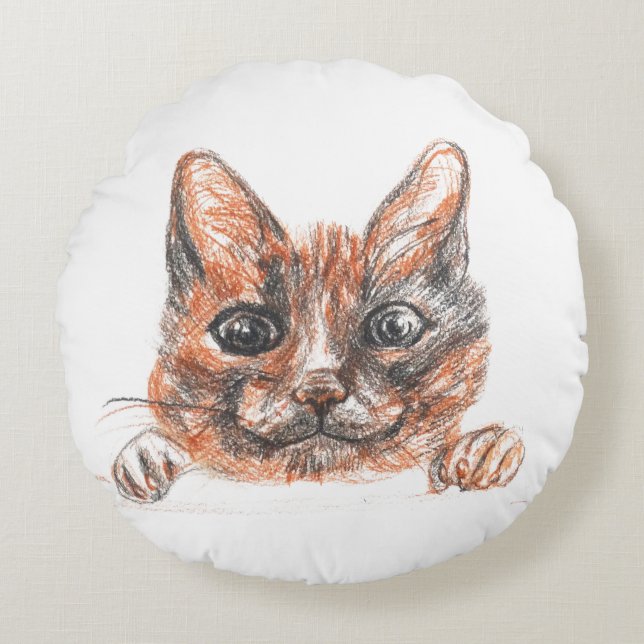 Cat Dessin Coussin rond (Devant)