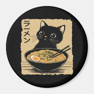 Cat eating ramen  magneet