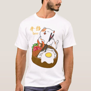 Cat en Bento T-shirt