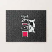 Cat is mijn liefde legpuzzel (Horizontaal)