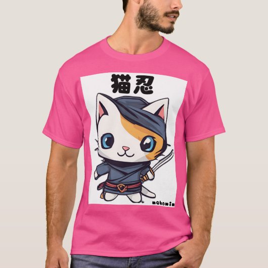 cat japan ninja 忍者　猫　かわいい　キャラ t-shirt (Voorkant)