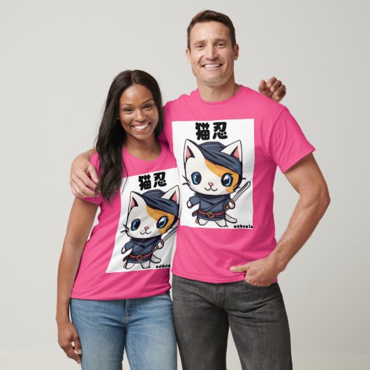 cat japan ninja 忍者　猫　かわいい　キャラ t-shirt (Unisex)