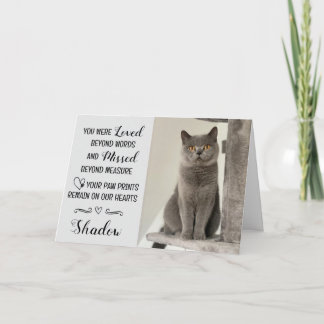 Cat Loss Sympathy Card Personalized Photo Pet Name Kaart