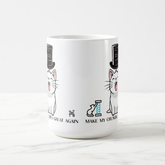 cat lovers coffee mug  (Centre)