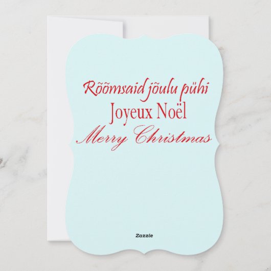 Cat Mouse Christmas Nutcracker carte ou invitation (Dos)