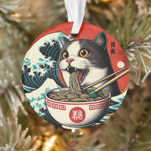 Cat Ramen Japanese Art Vintage Style (Arbre)
