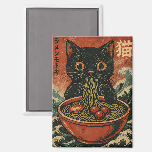 Cat Ramen Japanse Grappige Grafische Kawaii Kat An Magneet