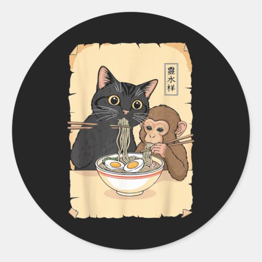 Cat Ramen Monkey Shirt Funny Cat Monkey Eating Ram Ronde Sticker (Voorkant)
