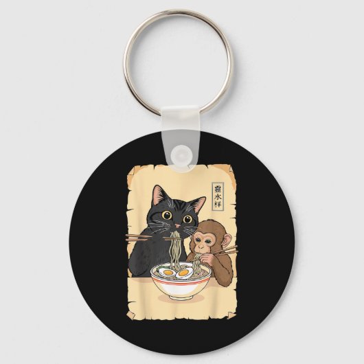 Cat Ramen Monkey Shirt Funny Cat Monkey Eating Ram Sleutelhanger (Voorkant)
