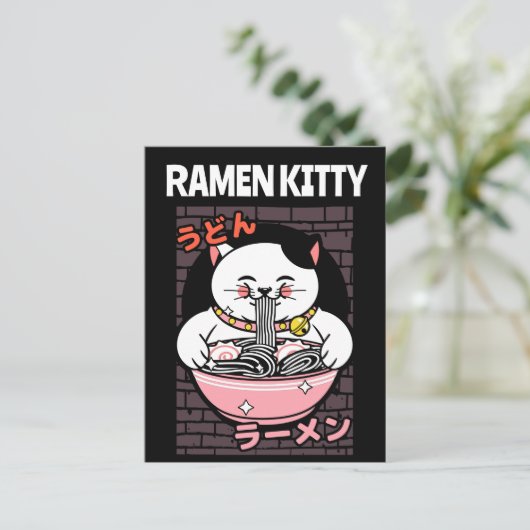 CAT RAMEN NOODLES SOUP KAT BRIEFKAARTEN (Staand voorkant)