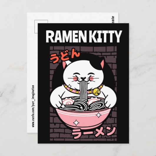 CAT RAMEN NOODLES SOUP KAT BRIEFKAARTEN (Voorkant / Achterkant)
