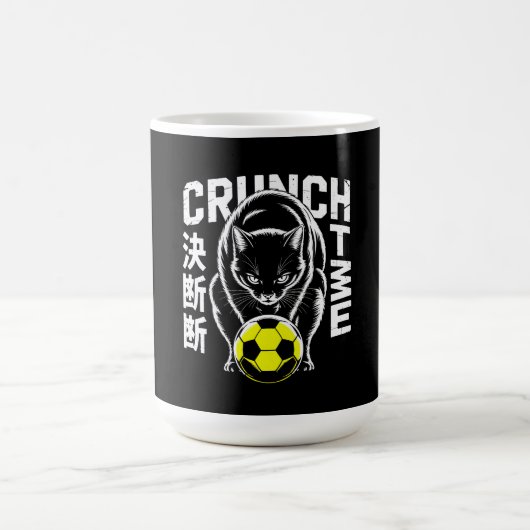 Cat Soccer Crunch Mug Perfect Gift for Soccer Fan (Centre)